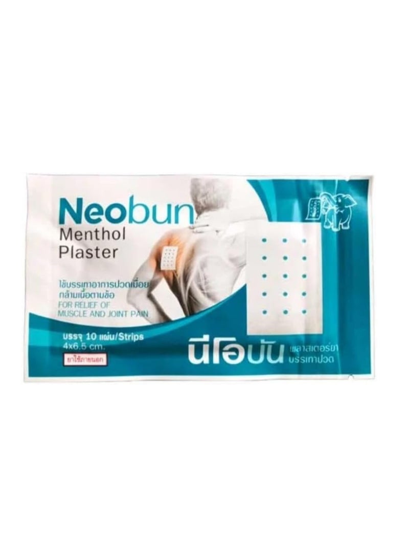 لصقات نيوبن المنثول لتخفيف الألم - عبوة من 3 قطع، 30 لصقة إجمالاً، راحة سريعة التبريد - Image 4